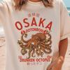 Osaka Dotonbori Drunken Octopus T-Shirt and kids tshirt, Vintage Japan Street Food Tee