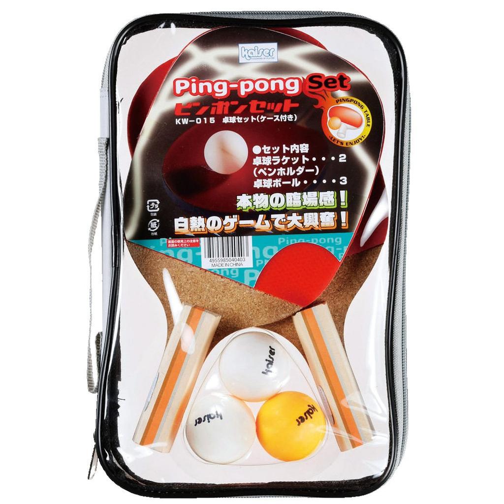 KAISER Table Tennis Racket Set D Penholder with Ball and Case for Practice KW-015
