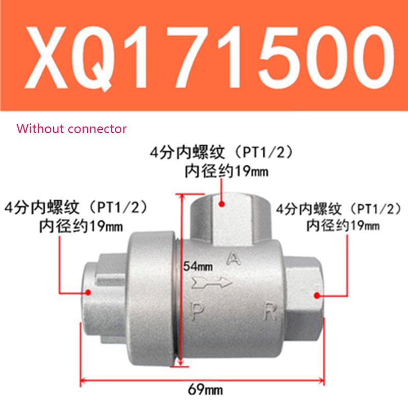 

Pneumatic Quick Exhaust Valve Rapid Exhaust Valve Cylinder Speed-up Accessories