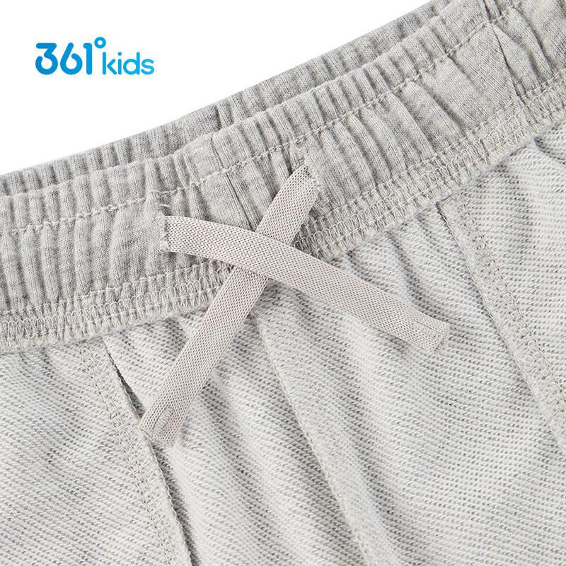 361° Kids' Knitted Sports Trousers