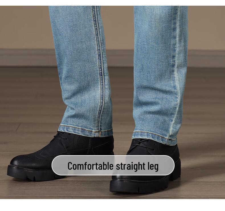 FIRS Men's Premium Straight-Leg Stretch Jeans