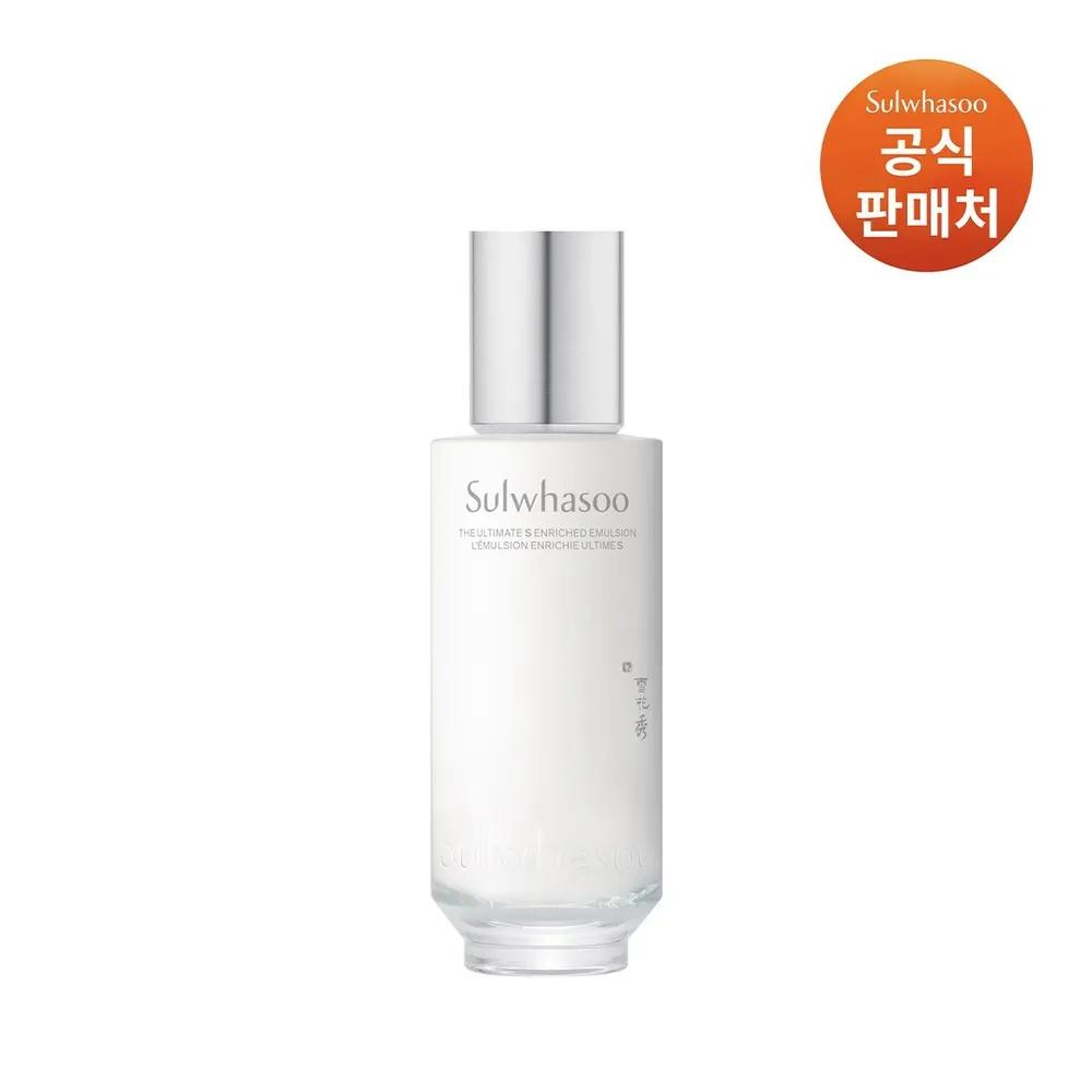 

[Common] Jinseol Emulsion 125ml