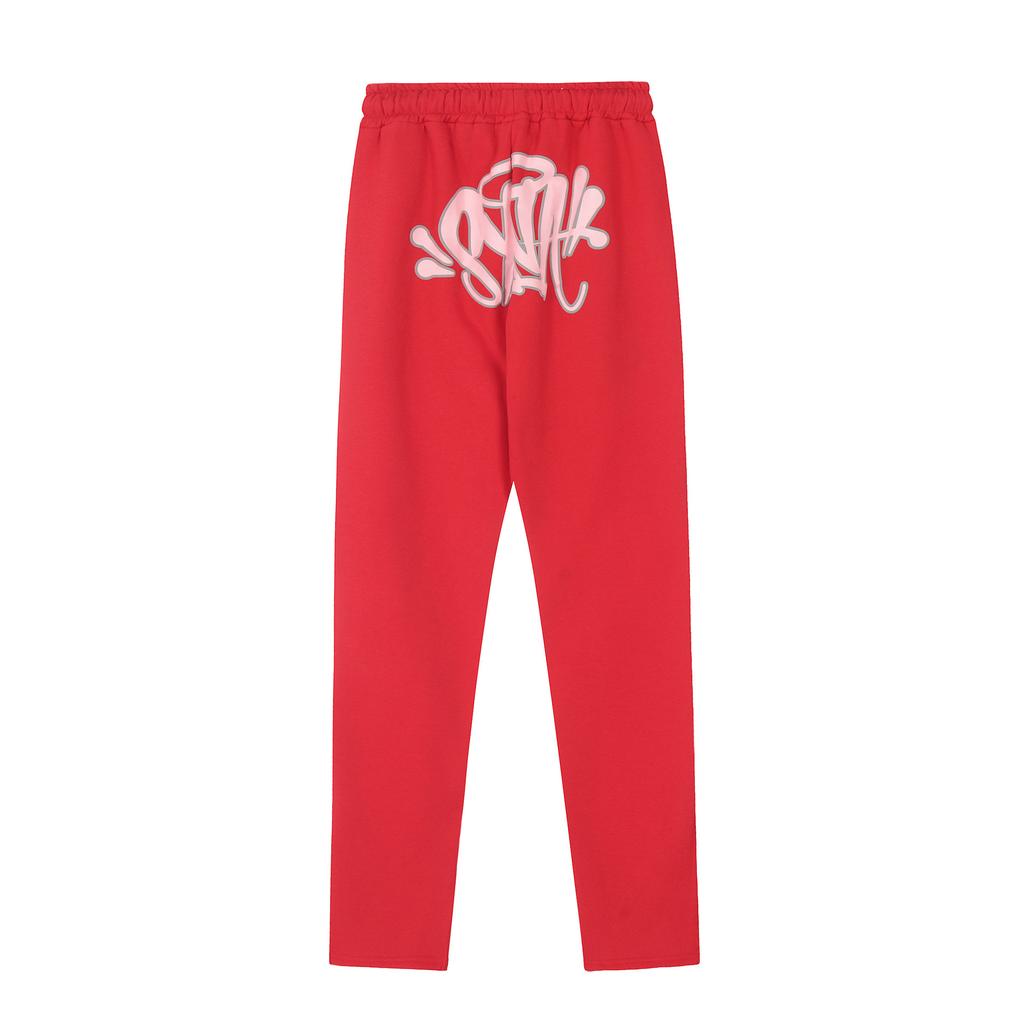 SynaWord Felpa con Cappuccio Larga Americana Pantaloni della Tuta Syna Marca Trendy per Uomo e Donna Hip Hop Street Coppia Tuta Casual
