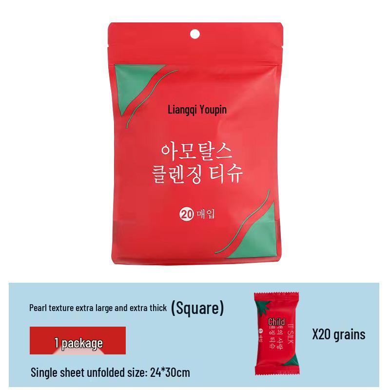 Liangqi Youpin Travel Pack: Portable Pure Cotton Disposable Face Towels
