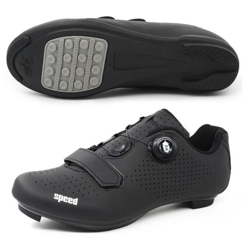 Jixingjiu Road Cycling Shoes