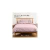 Kumori Queen Size Duvet Cover, 100% Cotton, Washed, Moisture-Wicking, Quick-Drying, Gentle on Skin,