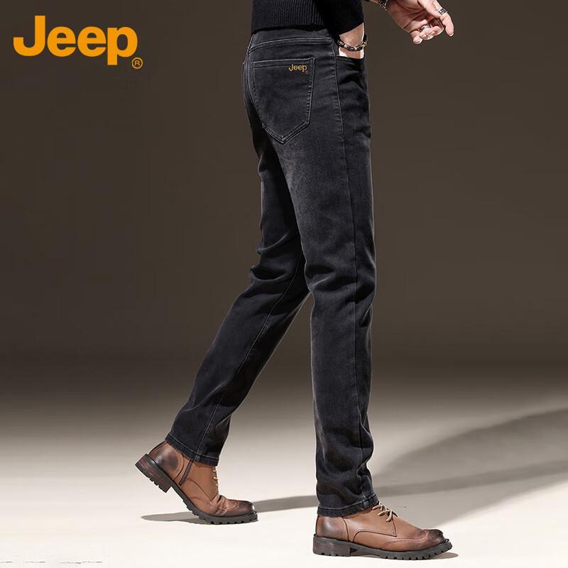 Jeep Men's Straight-Leg Stretch Thickened Jeans