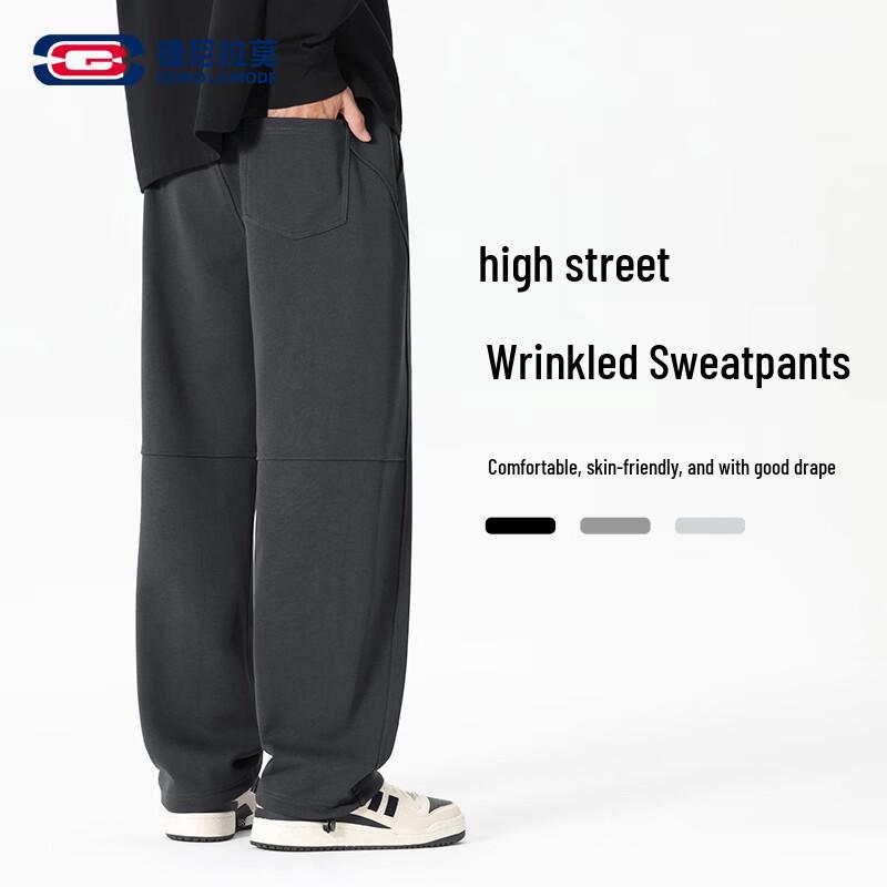 GENIOLAMODE Men s Pleated Straight-Leg Casual Pants 3XL