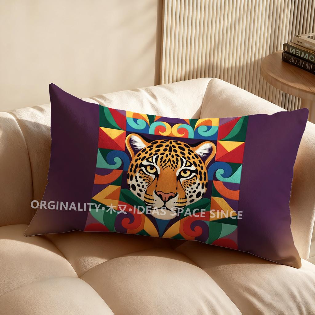 2D Colorful Geometric Leopard Pillowcase Suitable For Sofa Bedroom Car Pillow Cover Cushion Rectangular Back Cushion