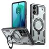 Suitable for MOTO G power antenna ring mobile phone case G play rotating bracket wireless charging magnetic anti-drop cover