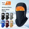 Multifunctional Thermal Fleece Winter Balaclava Full Face Neck Warmer for Skiing Cycling Men Women