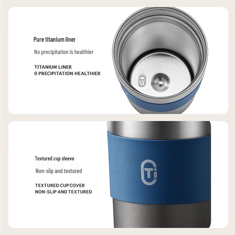 ASD Titanium Insulated Coffee Mug