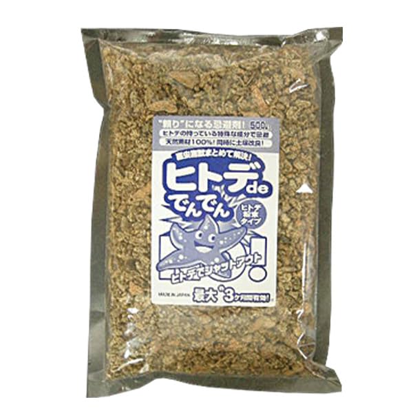 2 bags x total Manzoku Ryohinkan Starfish de Denden Starfish Pest Hitode de Pest Wild Boar Insect Palm Civet Starfish Sprinkle or Pest Starfish Deer