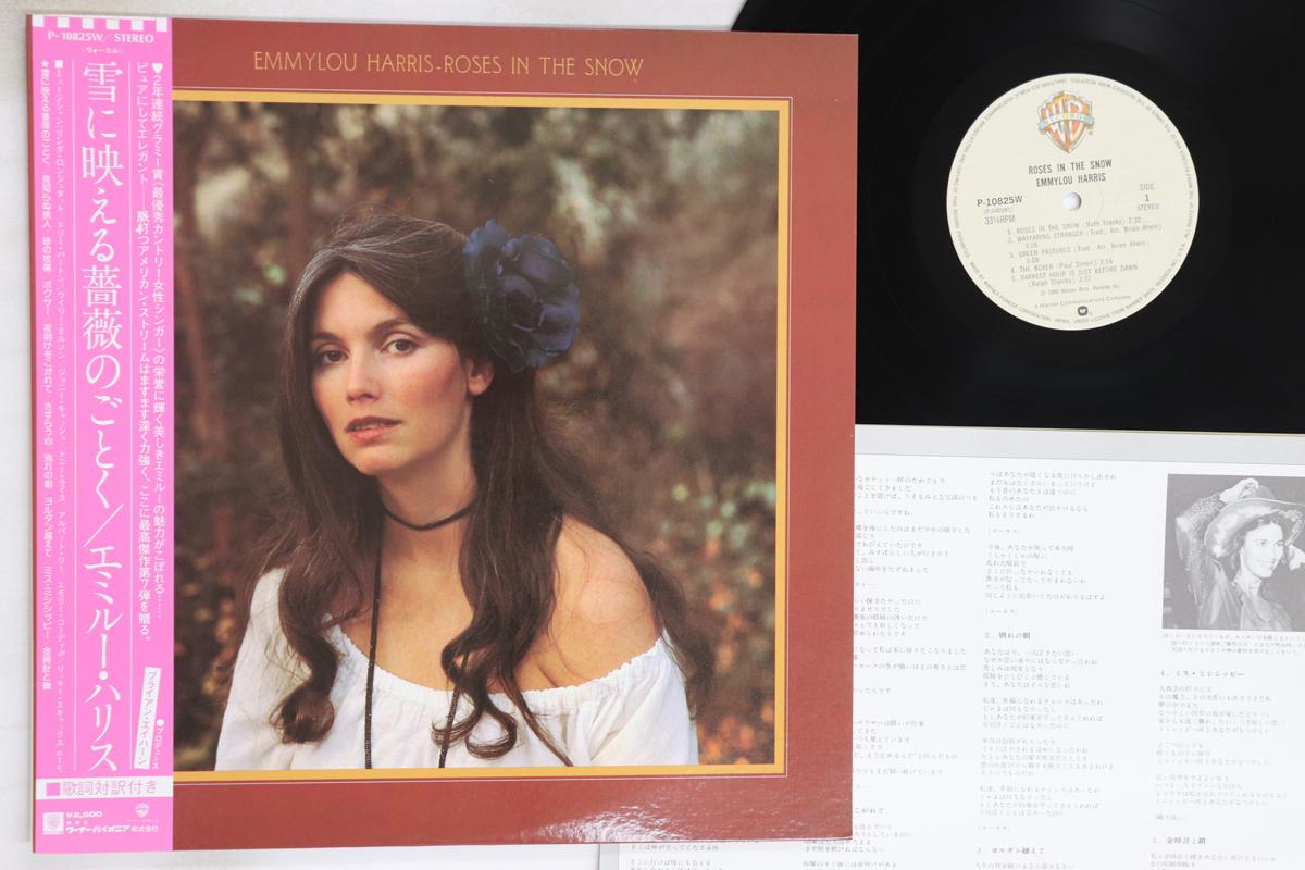 

LP Record EMMYLOU HARRIS - Roses In The Snow P10825W WARNER BROS 1980 Japan Obi Rock Used