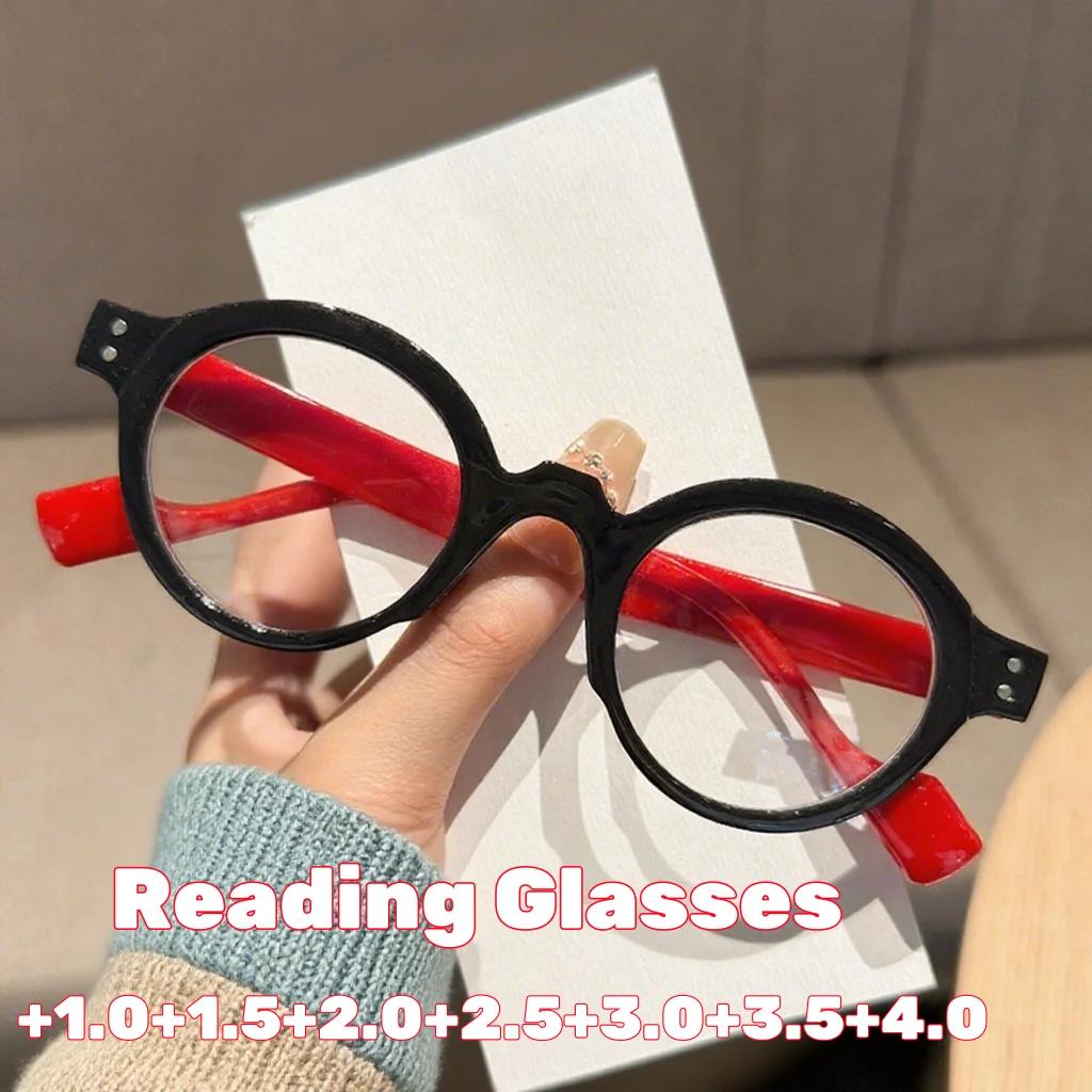 Retro Anti Blue Light Reading Glasses for Women and Men Fashion Round High Quality Far Sighted Eyeglasses with Diopter To +4.0