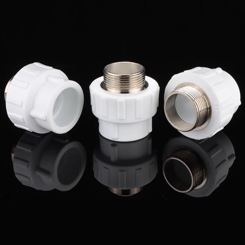 PPR External Thread Straight Connector