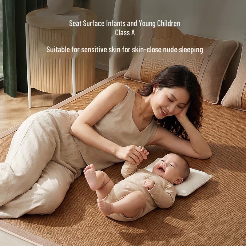 Laoxijiang Foldable Rattan Cooling Mat
