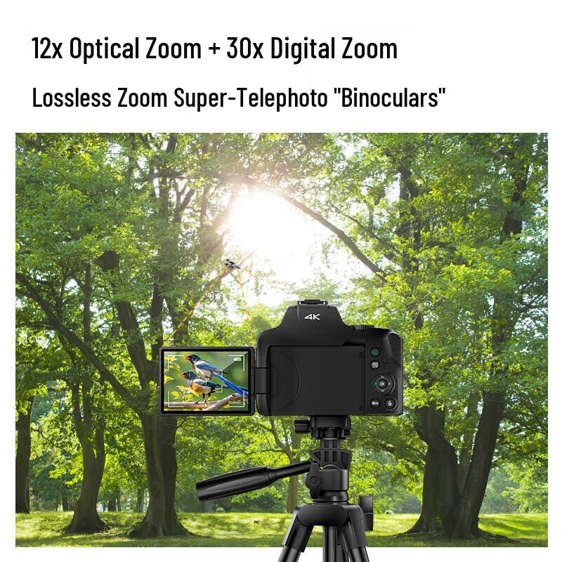 ORDRO G700 4K Digital Camera (CN version)