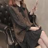 Fashionable Women's Knit Sweater Vest and Skirt Set, Loose Plus Size, Autumn/Winter, Slimming Design