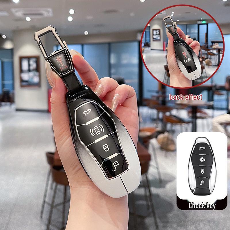 Key Cover for 2025 Hongqi H5, 2024 H6, H9, Tiangong 08HQ9, HS5, HS7, HS3, EH7 Models