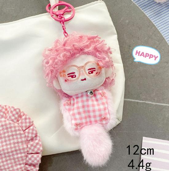 Cute Fluffy Beanbag Doll with Glasses - Plush Toy Keychain and Backpack Ornament