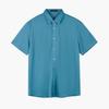 Men's Smooth Breathable Slim Fit Short Sleeve Shirt