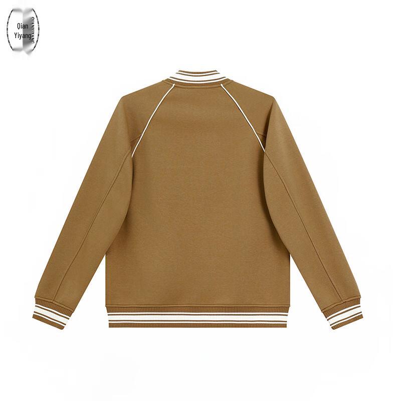 Unisex Personalisierte Baseballjacke