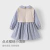 David Bella Girls' Splicing Skirt Dress