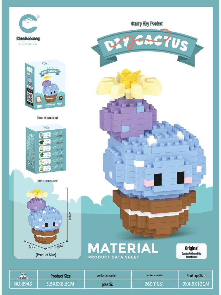 Cactus Micro Particle Assembly Building Blocks - Creative Toy Set and Cross-Border Ornaments Gift