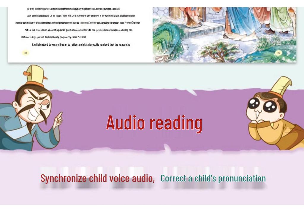 Zizhi Tongjian Comic Book Series: All 5 Volumes - A captivating, child-friendly adaptation of the classic.