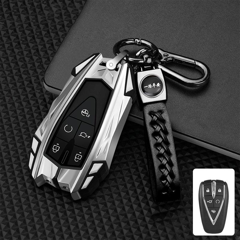 Zinc Alloy Car Key Case Cover Shell for Changan UNIT UNIK CS35PLUS CS55 PLUS CS75 PLUS Oshan X7 X5 Car Accessories