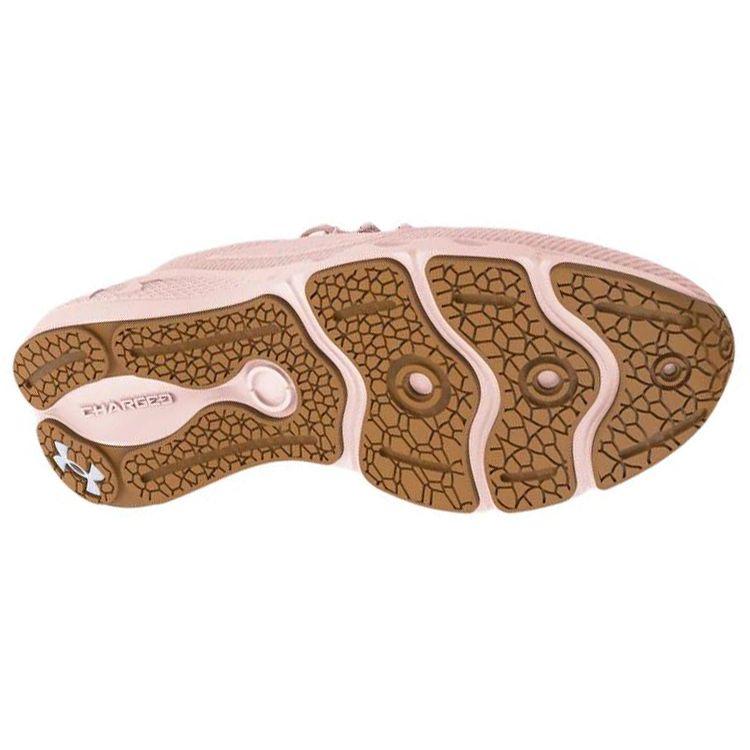 Under Armour Charged Vantage 2 Pink Note Women Sneakers 3024884-600