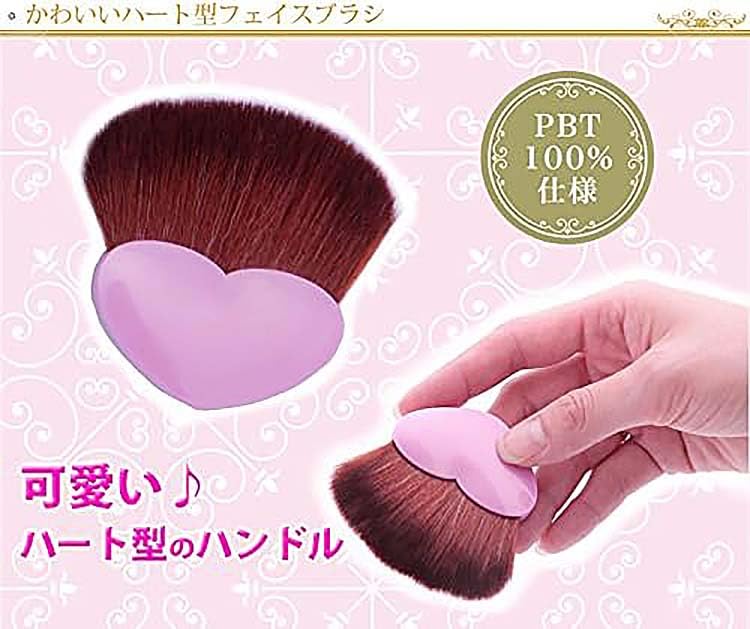 In Heart Brush [Made Japan] (LQ-07)