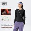 BENLAI Women's Antibacterial Thermal Slim-fit Long Sleeve T-shirt