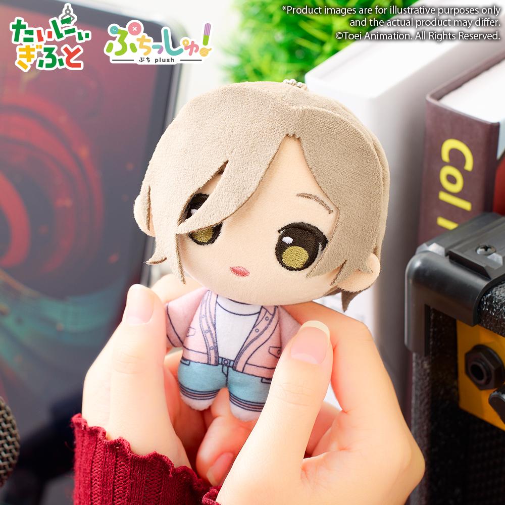 In Stock 12cm Cotton Doll Crying Girl Band Anime Peripheral Character Model Mini Plush Toys Cute Girl Birthday Surprise Gifts