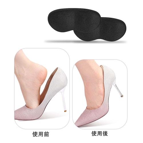 HUIKKJP Heel Pads for Preventing Blisters, Adjustable Heel Protection, Cushioned, Set of 4, Anti-Slip, Prevents Pumps from Slipping, Adhesive Stickers