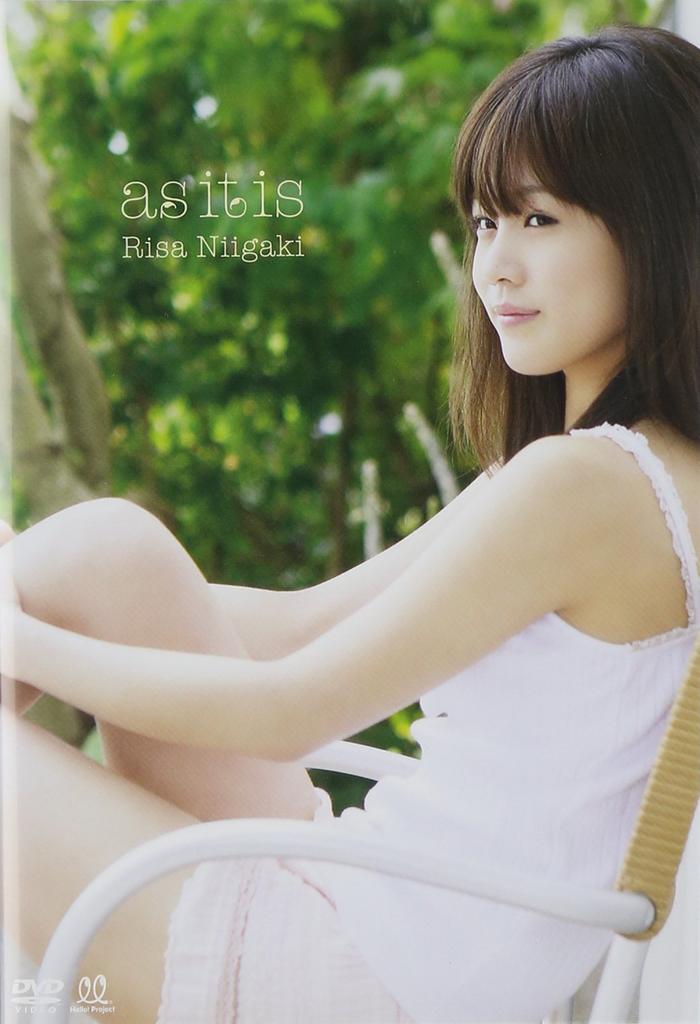 as it is [DVD]