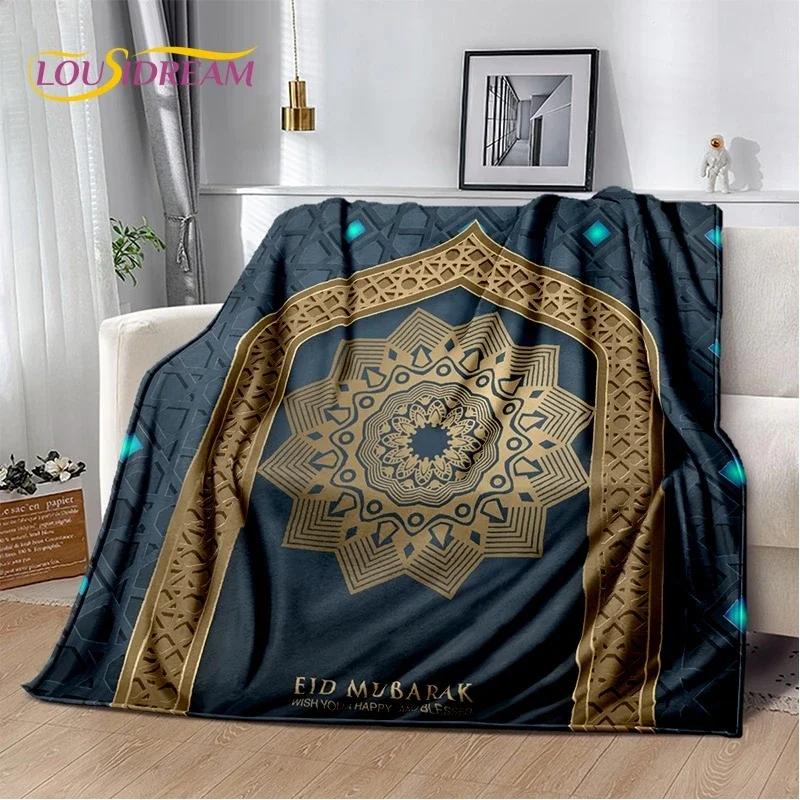Muslim Islam Prayer Kneeling Poly Mats Mandala Soft Flannel Blanket for Beds Bedroom Sofa Picnic,Throw Blanket for Outdoors Gift