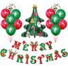 Christmas flag balloon set Santa cane Christmas tree theme party decoration scene arrangement