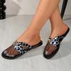 Fashion Fashion Leopard Design Casual Flat Half Slippers for Women 2025 Summer Mesh Hollow Breathable Comfortable Slip on Beach Sandals