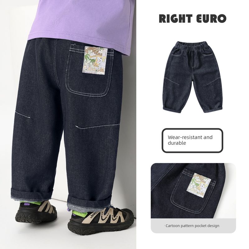 Boys  Denim Jeans Spring and Autumn Soft Denim Pants Children s Clothing Toddler Kids 2026 New Spring and Autumn Models Raw Denim 90