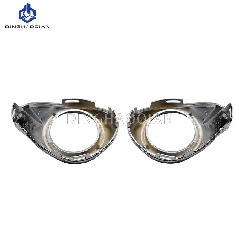 1 set Fog Lights Headlight For Ford Focus 3 2012 2013 2014 Fog Lamp Cover Grill Bezel Front Bumper Fog Light