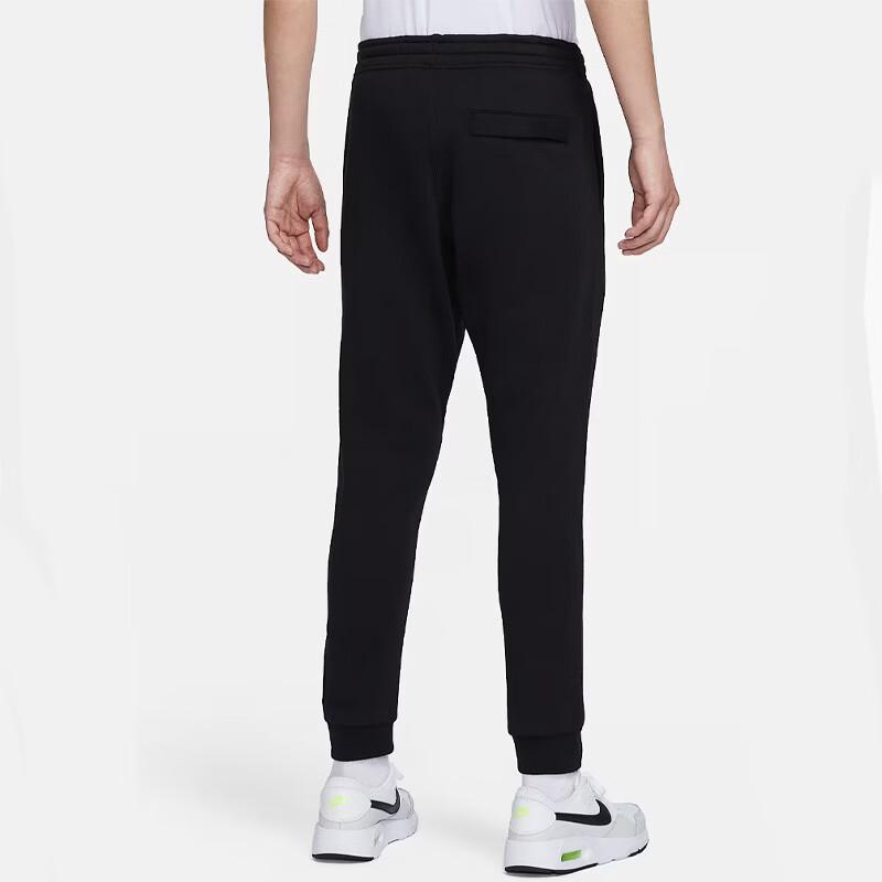 Nike Herren Strick Warme Lässige Jogginghose