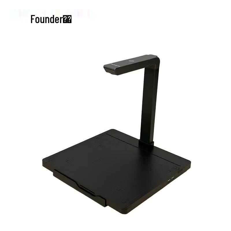Founder FC1116 A3/A4 Document Camera CN plug (adapter included)