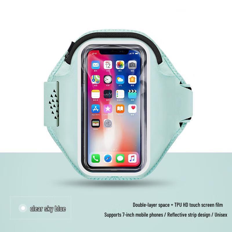 OEING Sports Touchscreen Armband