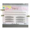 denivyse - Individual Cluster False Eyelashes
