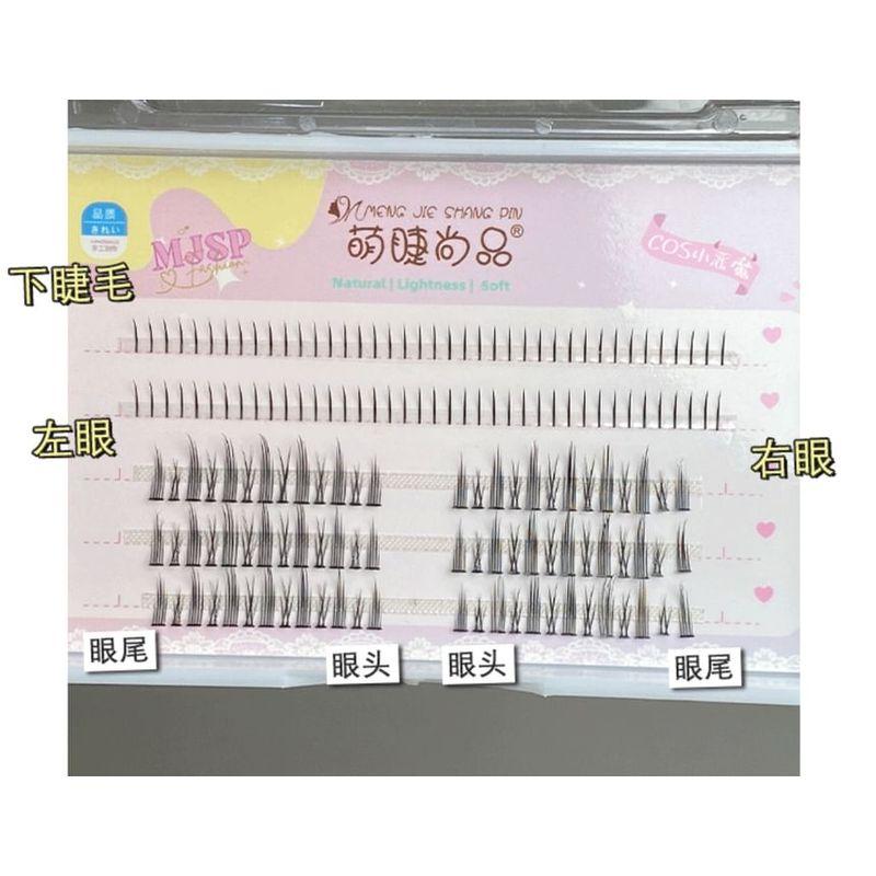 denivyse - Individual Cluster False Eyelashes