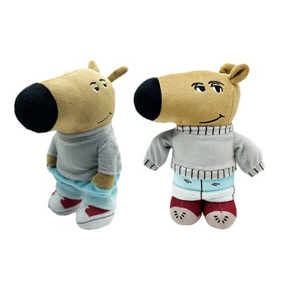 Yeni Chill Guy Bebek Peluş Oyuncaklar 25cm Chill Guy Bebek Anime Figürü Peluş Oyuncaklar Ben Sadece Bir Chill Guy'ım Özel Oyuncaklar Çocuklar Noel Hediyesi
