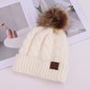 European and American fashion solid color simple warm comfortable knitted hat hairball decoration windproof face small wool hat