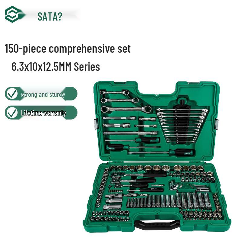 SATA 09510 150-Piece Automotive Socket Wrench Set